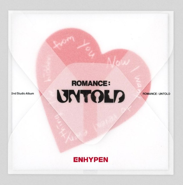 ENHYPEN(エンハイフン)が大阪・梅田の商業施設とコンサート連動型のコラボを開催！ファンの反応は？