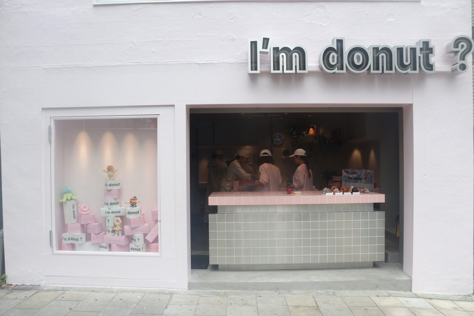 TWICEと「I’m donut ？」がコラボ！コラボドーナツセットを手に入れる方法は？