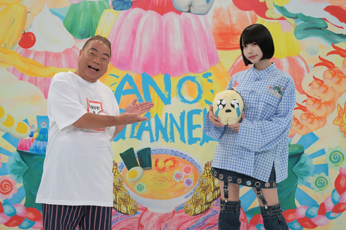 LE SSERAFIMが「あのちゃんねる」に登場！内容やファンの反応は？