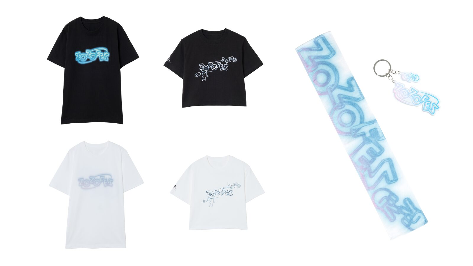 LE SSERAFIMがZOZOTOWNとコラボ！Y2Kをテーマにしたコラボアイテムとは？