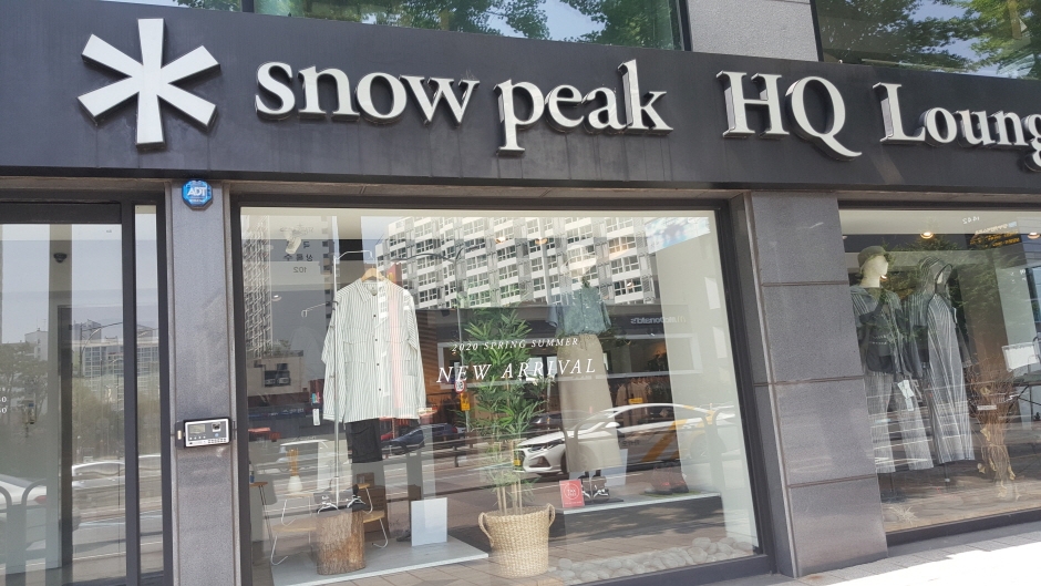 BTS(防弾少年団)のVが「SnowPeak APPAREL」の新モデルに！予告映像も公開！