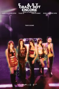 LE SSERAFIMがKアリーナ横浜で開催される「ZOZOFES」に出演！気になる内容は？