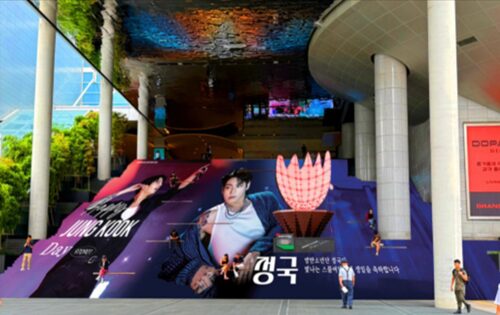 BTS(防弾少年団)のジョングクの誕生日を祝うためファンがソウル地下鉄で超大型広告を展開！どんな感じになってるの？