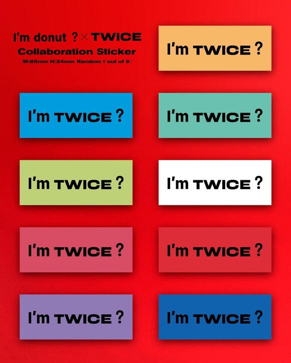 TWICEと「I’m donut ？」がコラボ！コラボドーナツセットを手に入れる方法は？