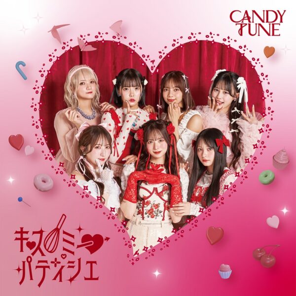 CANDY TUNEのメンバー紹介、メンバーカラーや血液型など調べてみた。