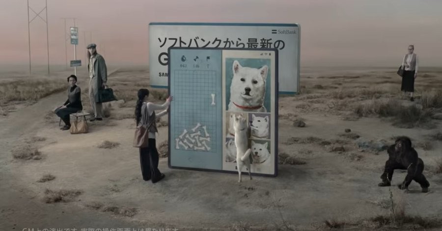 乃木坂46の川﨑桜がソフトバンクのCMに登場！どんな内容？