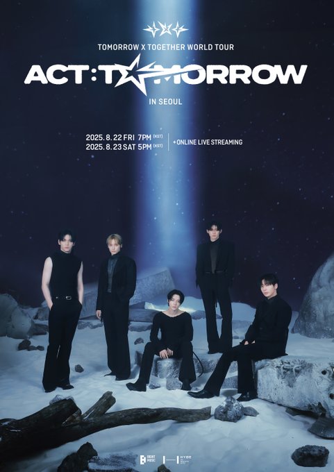 TOMORROW X TOGETHER(TXT)が日本ドームツアーの詳細を発表＆特設サイトがオープン、チケットの先行受付方法は？