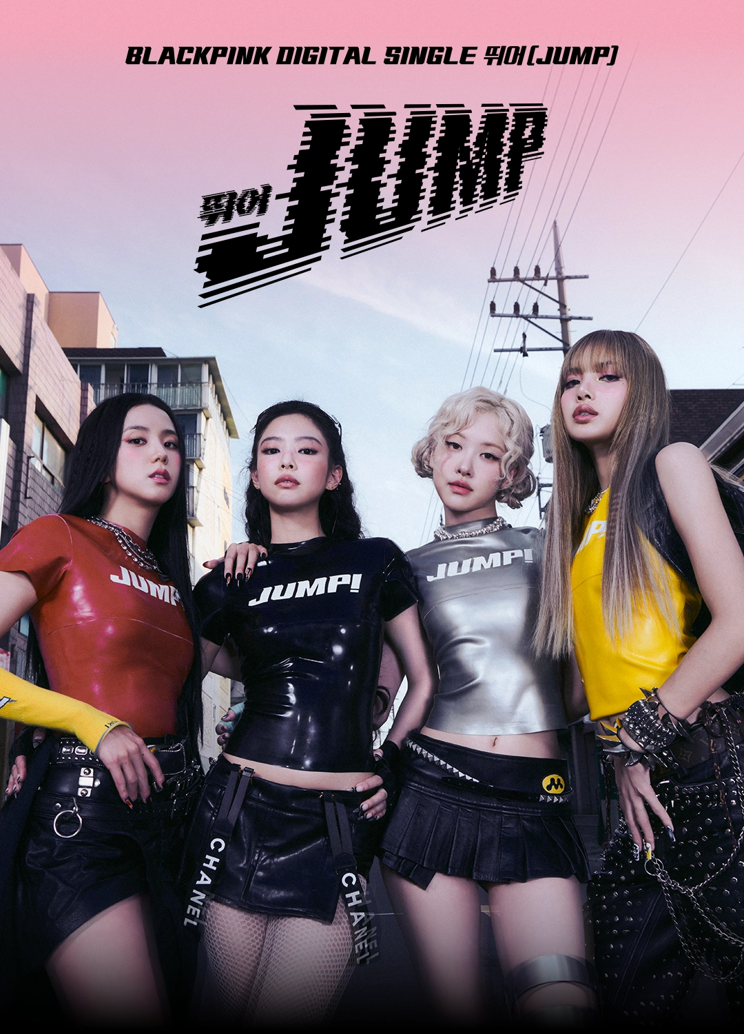 BLACKPINKの新曲「JUMP」のMVが公開2週間で1億回再生突破！ファンの反応は？