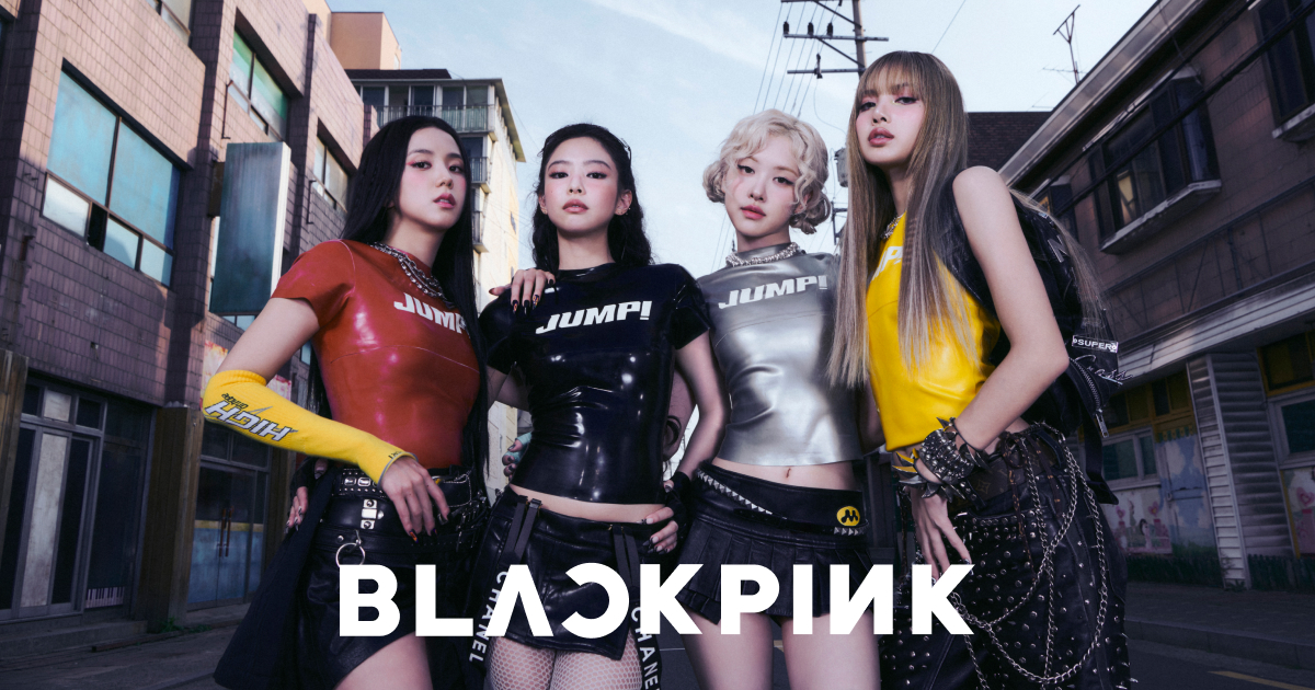 BLACKPINKの新曲「JUMP」がSpotifyで再生１億回突破！ちなみに他の曲は？
