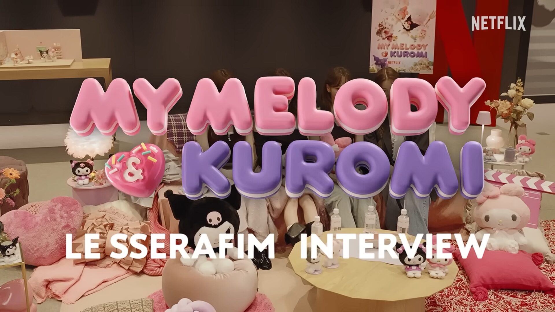 LE SSERAFIMがNetflix「My Melody & Kuromi」でトーク映像を公開！ファンの反応は？