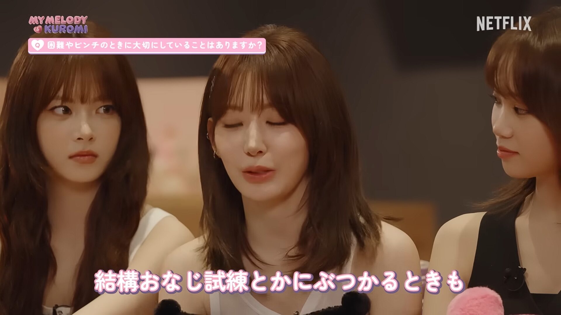 LE SSERAFIMがNetflix「My Melody & Kuromi」でトーク映像を公開！ファンの反応は？
