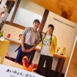 あいみょんが「GINZA」9月号表紙に登場!北陸でガラス工房やギャラリー巡りも