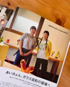 あいみょんが「GINZA」9月号表紙に登場！北陸でガラス工房やギャラリー巡りも