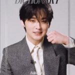 Stray Kidsのリノはプリン好き！一番美味しかったプリンは何だったか調べてみた。