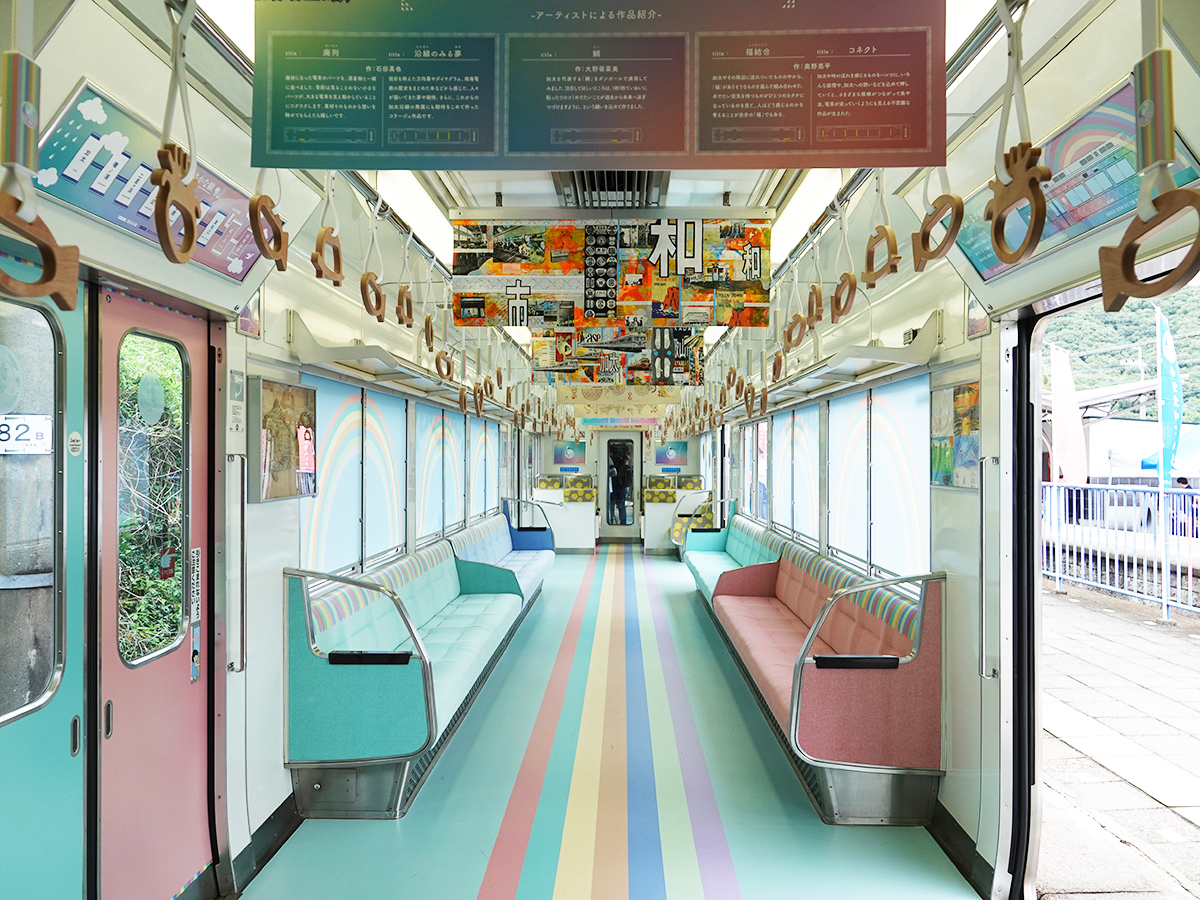 YOASOBIと南海電鉄加太線がコラボ！期間限定ラッピング列車が走る！