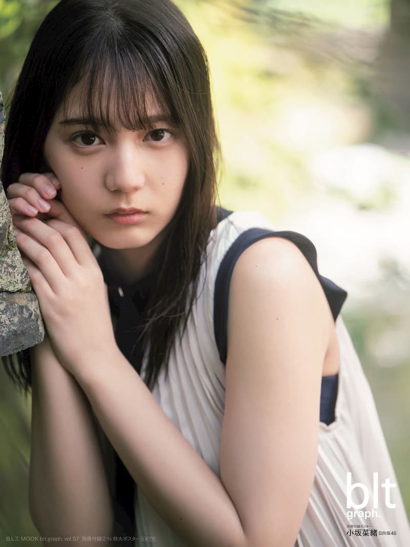 日向坂46の小坂菜緒が「B.L.T.」で２万字のインタビュー！何を語った？