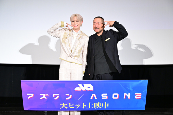 JO1の白岩瑠姫が映画「アズワン／AS ONE」の主題歌に！ファンの反応は？