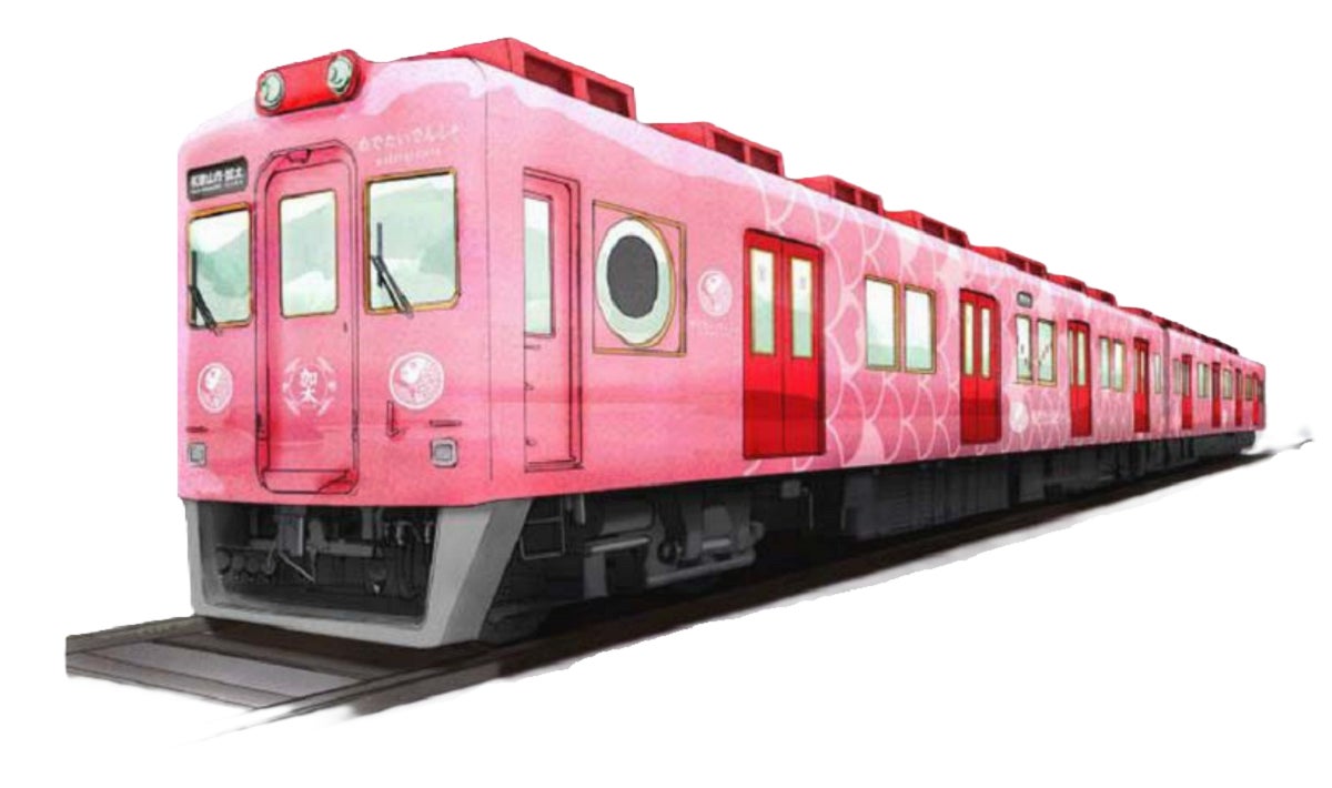 YOASOBIと南海電鉄加太線がコラボ！期間限定ラッピング列車が走る！