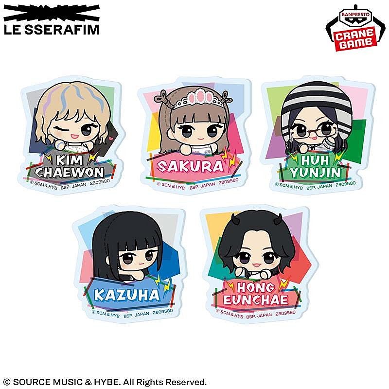 LE SSERAFIMの限定プライズがナムコから登場！入手方法など調べてみた。
