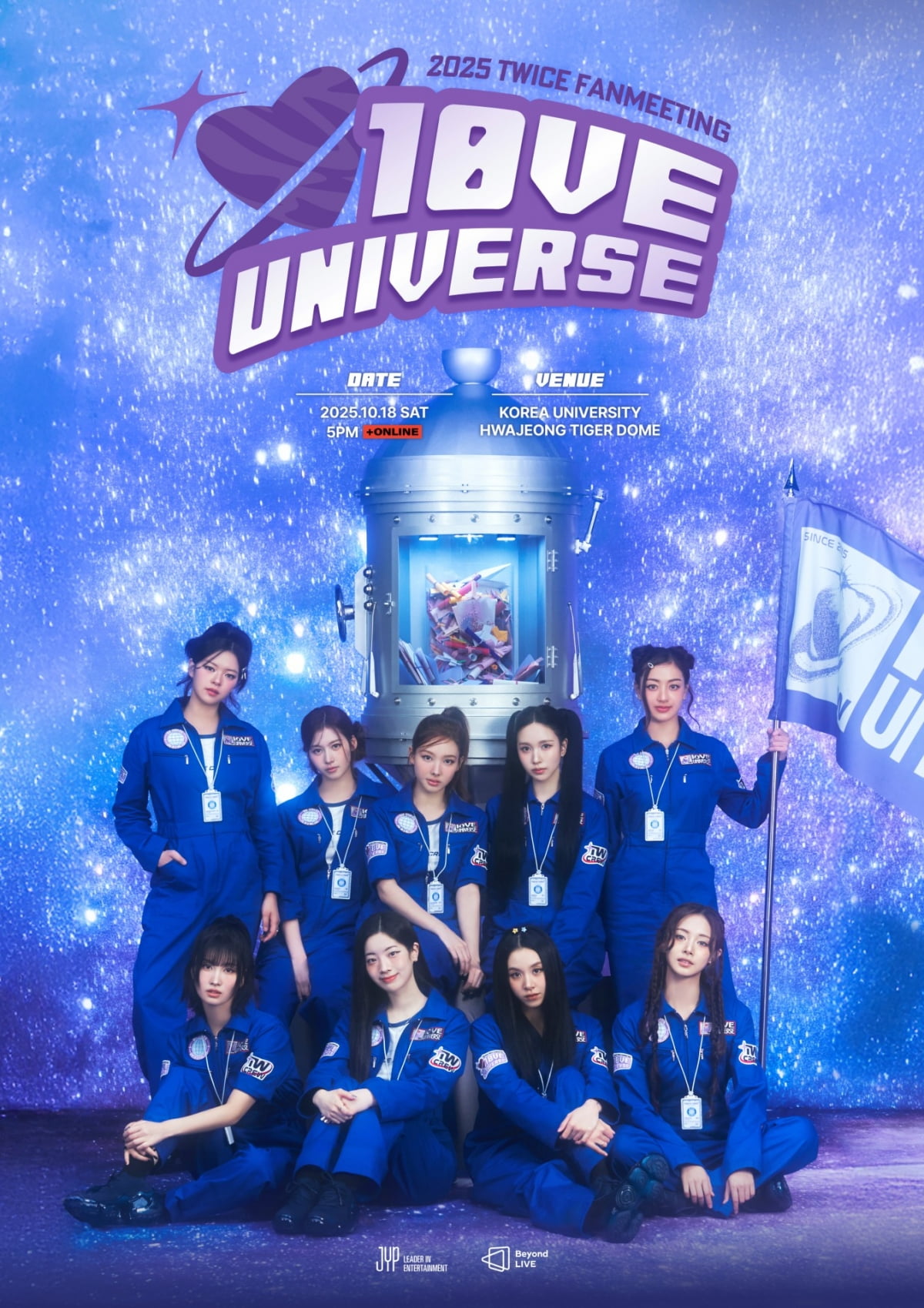 TWICEが10周年を記念したドキュメンタリー映画を10月に公開！詳細は？