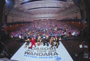 YOASOBIと南海電鉄加太線がコラボ！期間限定ラッピング列車が走る！