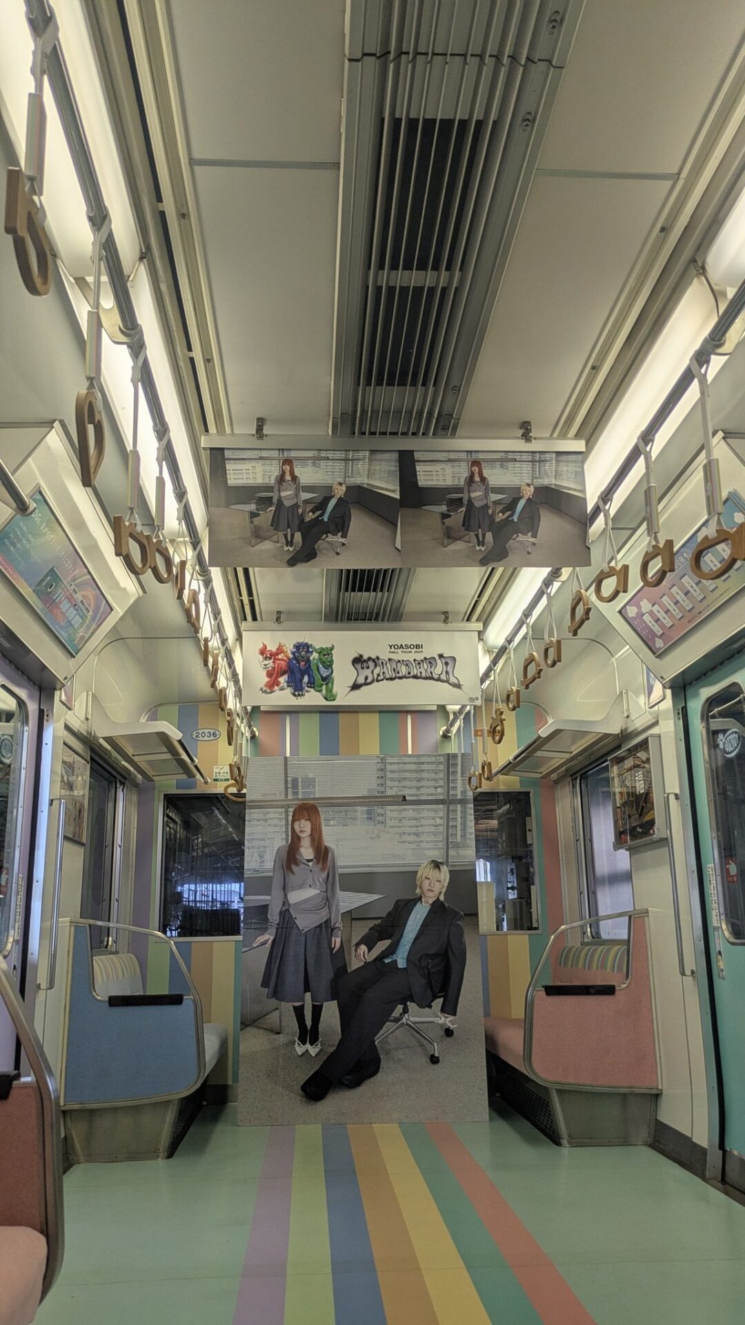 YOASOBIと南海電鉄加太線がコラボ！期間限定ラッピング列車が走る！