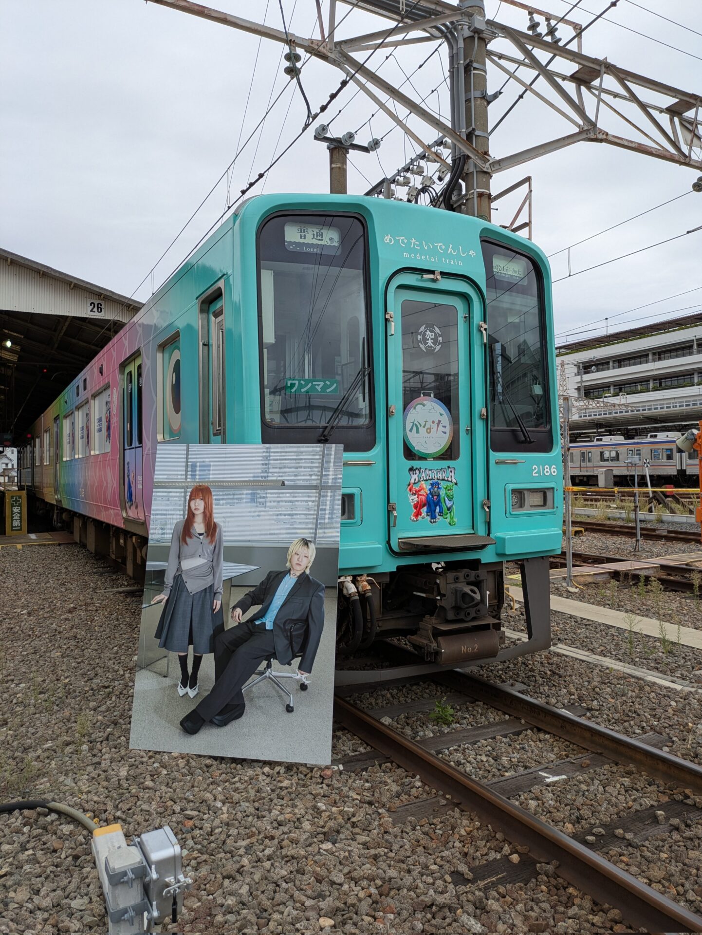 YOASOBIと南海電鉄加太線がコラボ！期間限定ラッピング列車が走る！