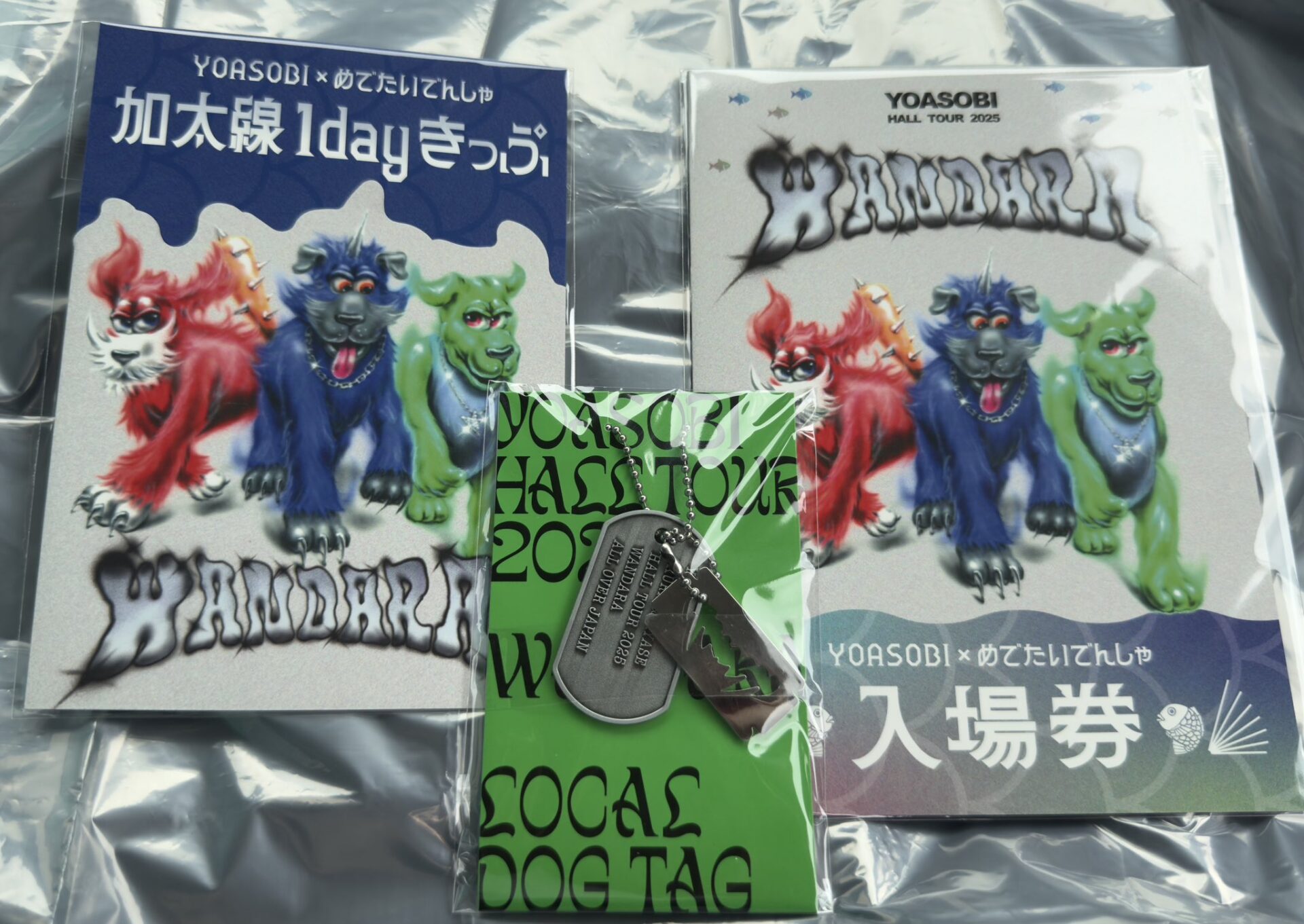 YOASOBIと南海電鉄加太線がコラボ！期間限定ラッピング列車が走る！