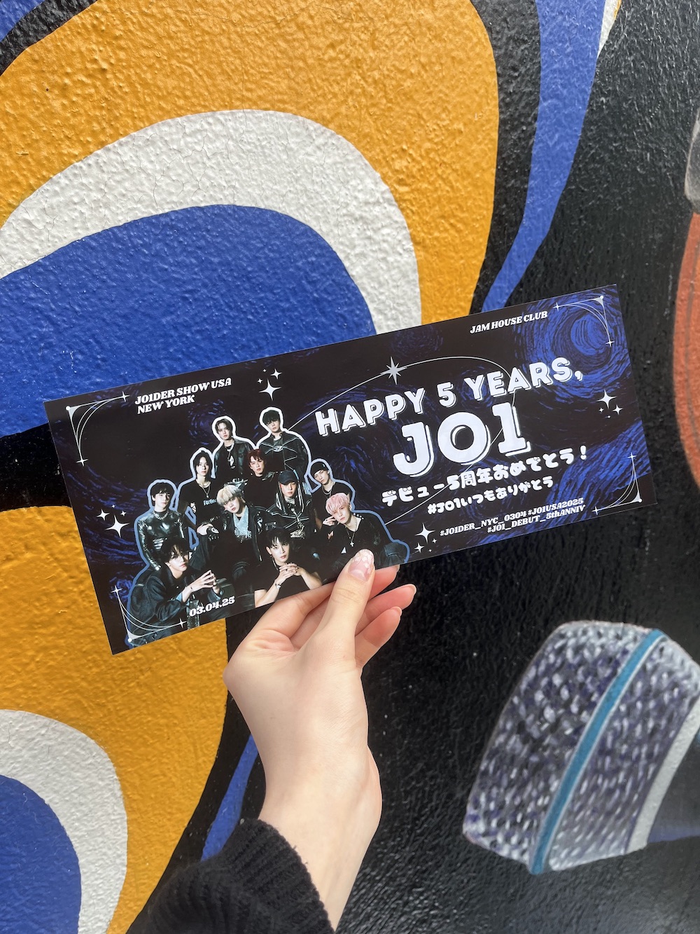 JO1がデビュー5周年を記念したスペシャルイベントを開催！その詳細を調べてみた！