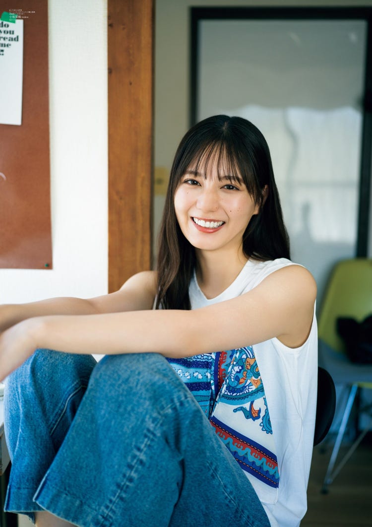 日向坂46の小坂菜緒が「B.L.T.」で２万字のインタビュー！何を語った？