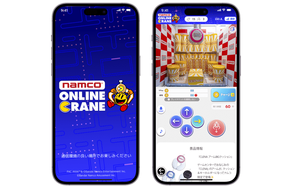 LE SSERAFIMの限定プライズがナムコから登場！入手方法など調べてみた。
