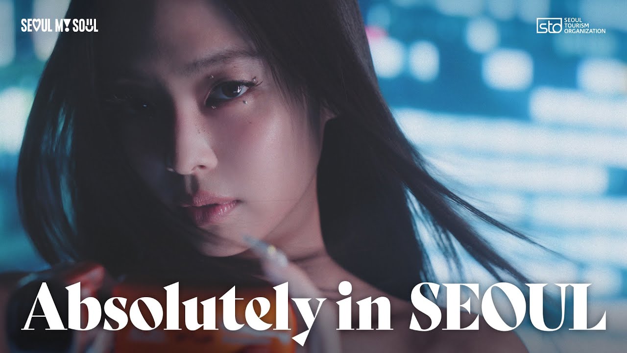 BLACKPINKのジェニーがソウル市観光広報大使に！その仕事の内容は？