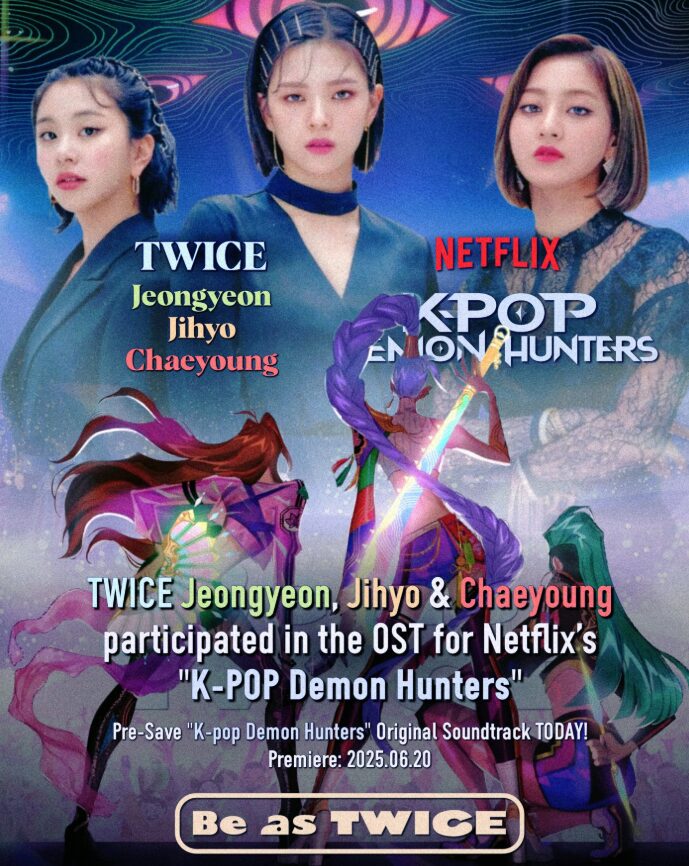TWICEが10月10日にデビュー10周年記念スペシャルアルバムを発売！ファンの反応は？