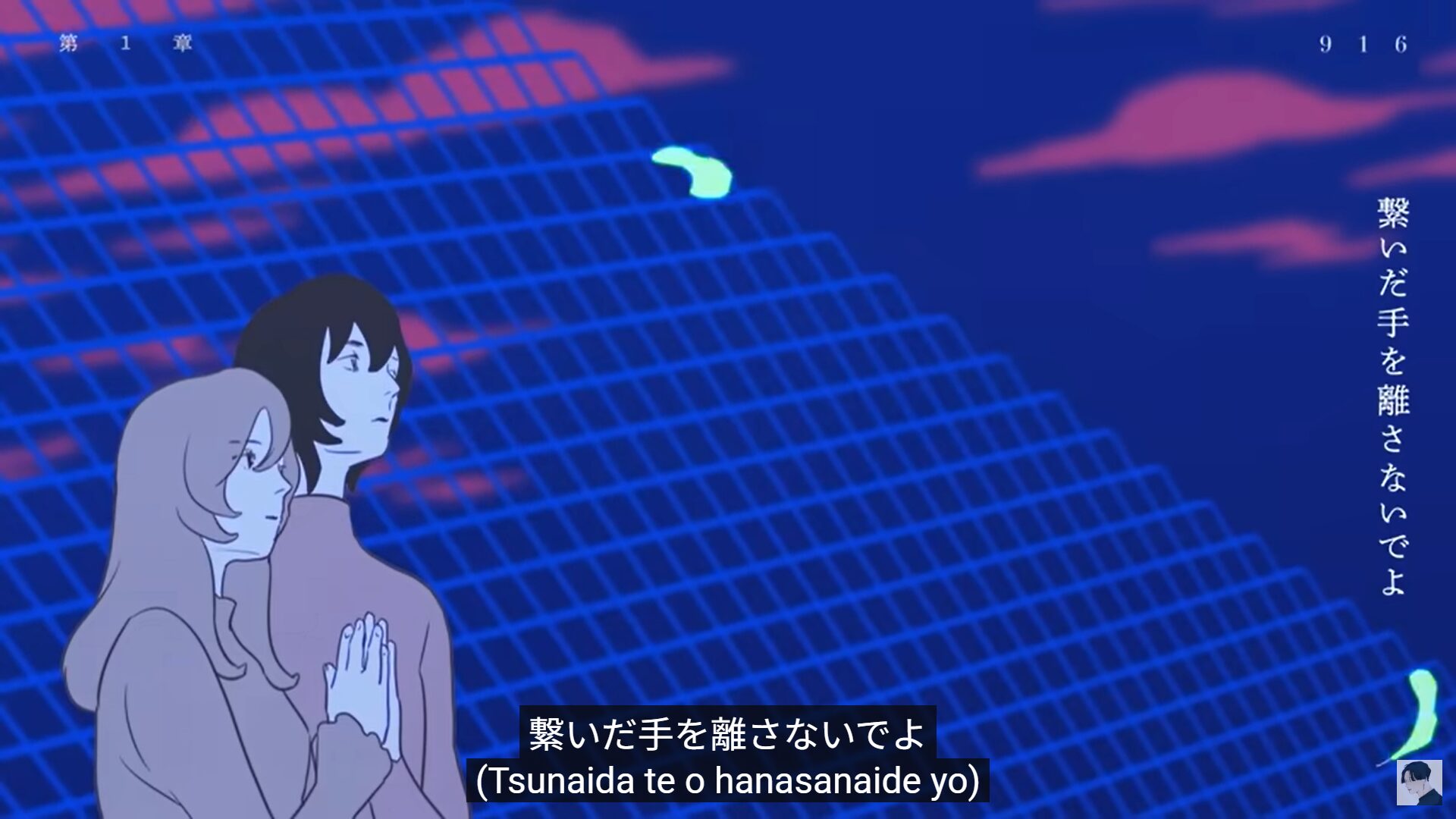 LE SSERAFIMがYOASOBIの「夜を駆ける」サンプリング！両方のファンの反応は？