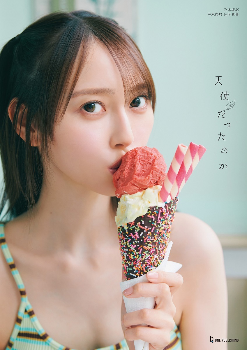 乃木坂46の弓木奈於が仮面ライダーゼッツに出演！ファンの反応は？