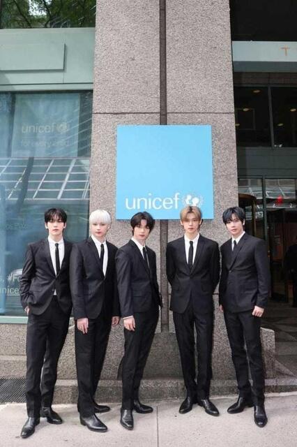 TOMORROW X TOGETHER(TXT)がユニセフとパートナーシップを締結！活動内容は？