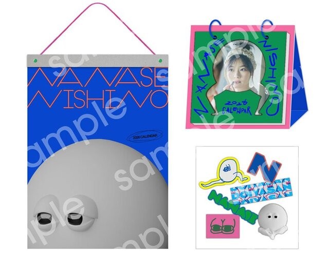 元乃木坂46の西野七瀬が3年ぶりのカレンダーを発売！あの“どいやさん”グッズも発売！？