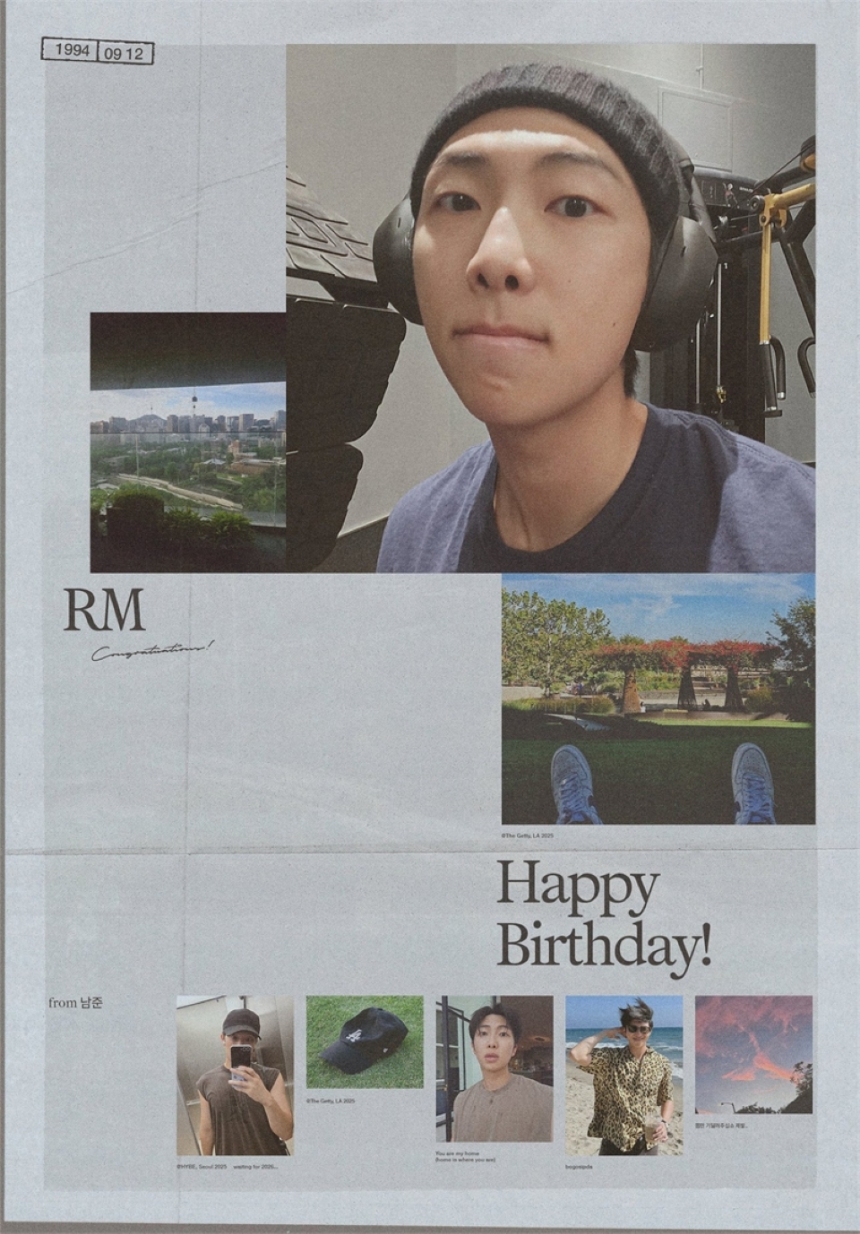 BTS(防弾少年団)のRMが誕生日に病院に2000万を寄付！ファンの反応は？