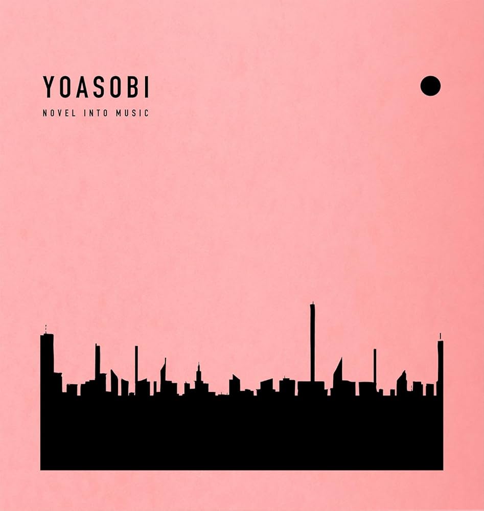 YOASOBIの新曲「劇上」はAyaseもボーカルのWボーカル！三谷幸喜ドラマの主題歌に！