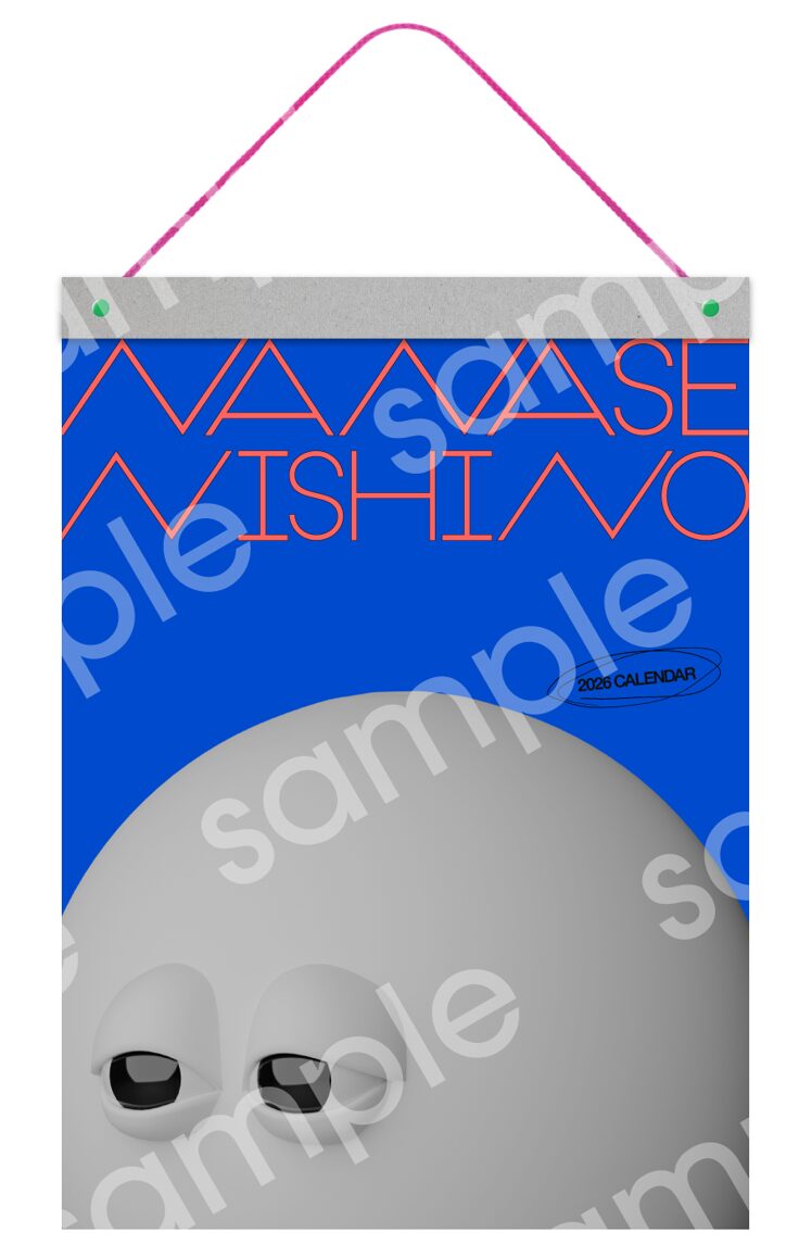 元乃木坂46の西野七瀬が3年ぶりのカレンダーを発売！あの“どいやさん”グッズも発売！？