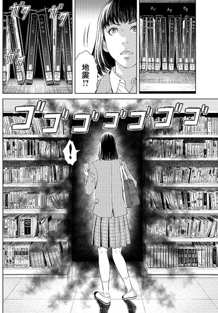 元乃木坂46の生駒里奈＆若月佑美が出演する朗読劇は生駒のいじめ体験が元の原作！内容は？