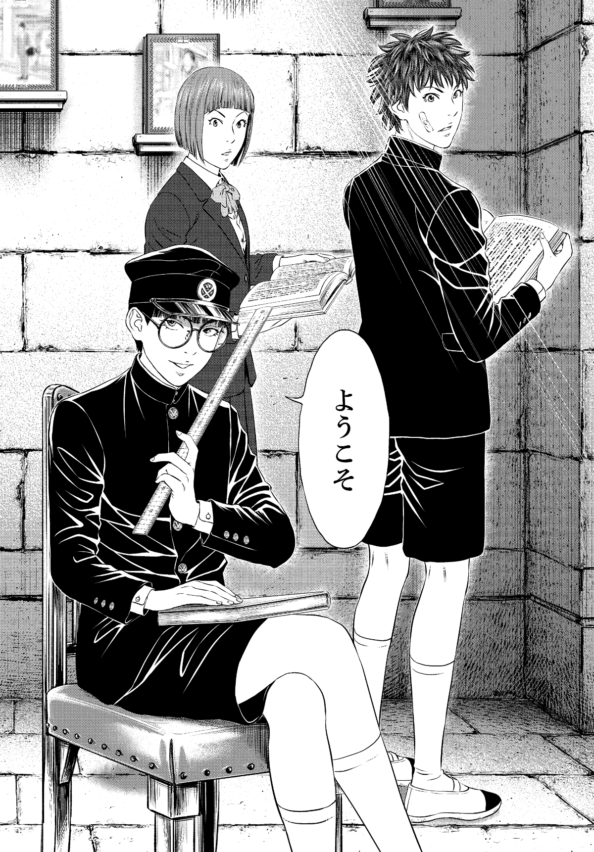 元乃木坂46の生駒里奈＆若月佑美が出演する朗読劇は生駒のいじめ体験が元の原作！内容は？