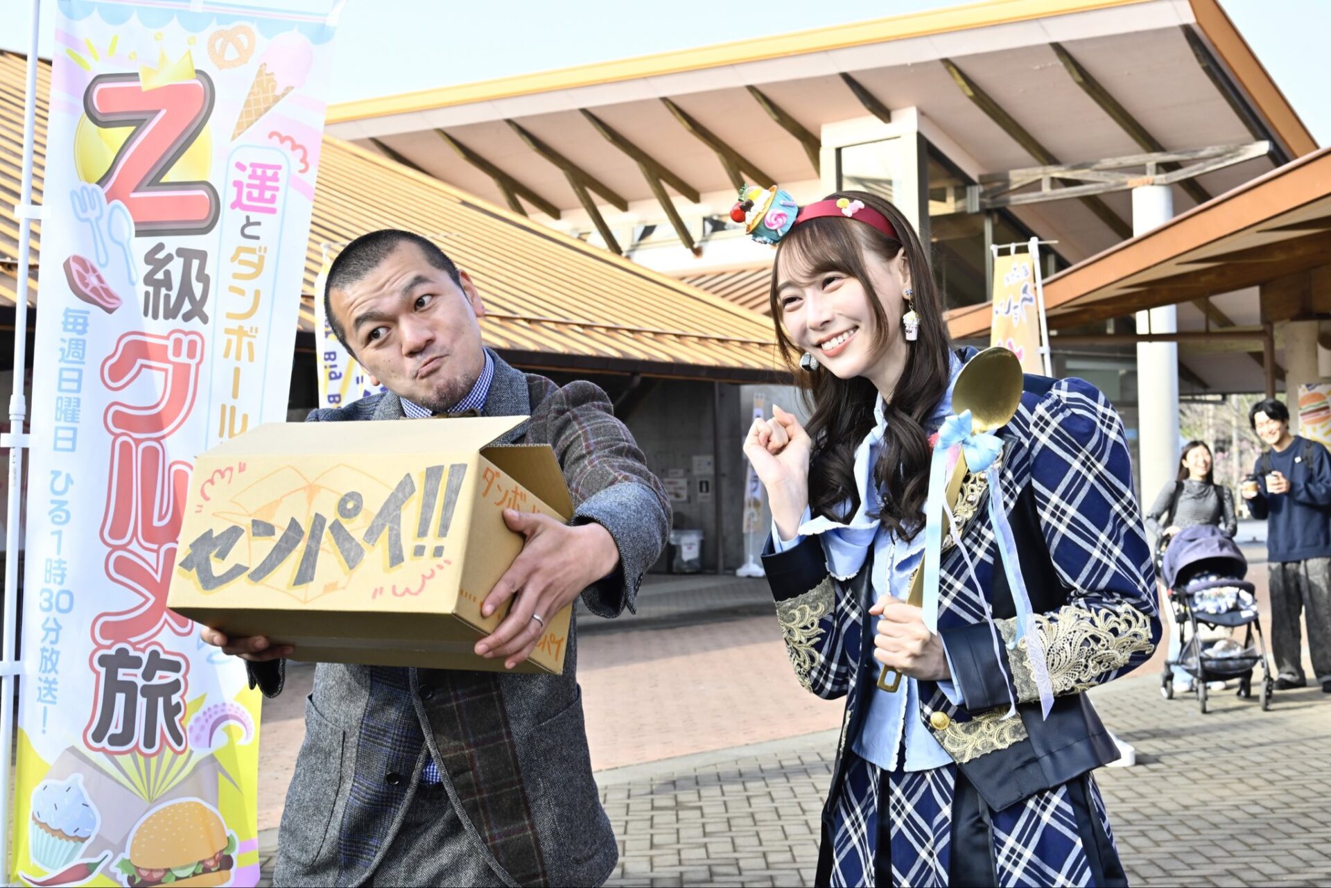 乃木坂46の弓木奈於が仮面ライダーゼッツに出演！ファンの反応は？
