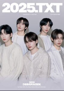 TOMORROW X TOGETHER(TXT)がダイドードリンコとコラボ！コラボ商品を調べてみた！