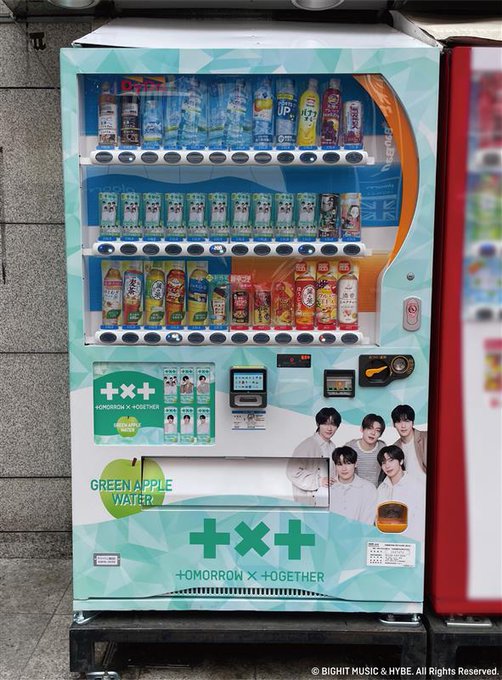 TOMORROW X TOGETHER(TXT)がダイドードリンコとコラボ！コラボ商品を調べてみた！