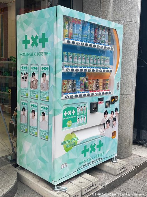 TOMORROW X TOGETHER(TXT)がダイドードリンコとコラボ！コラボ商品を調べてみた！