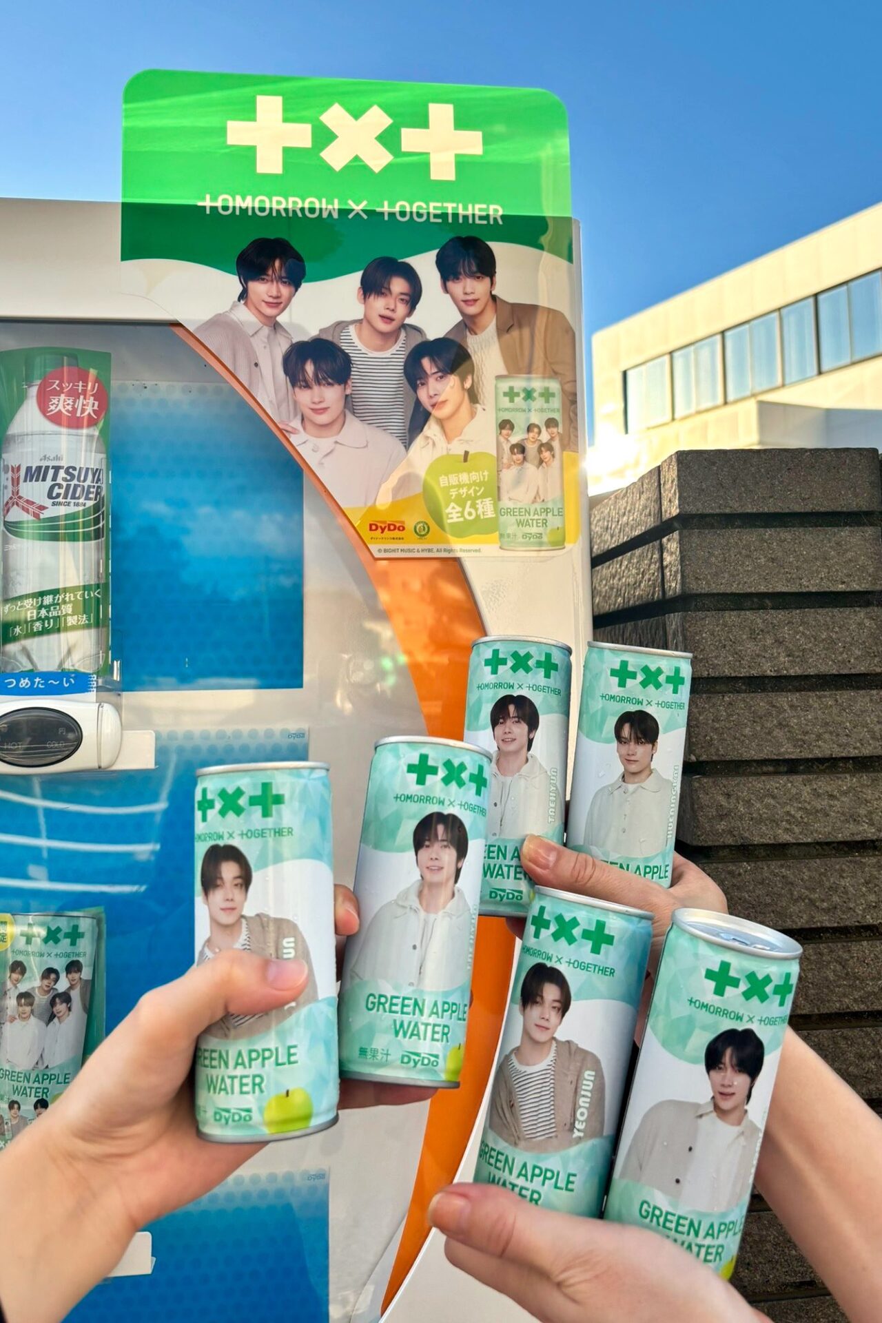 TOMORROW X TOGETHER(TXT)がダイドードリンコとコラボ！コラボ商品を調べてみた！