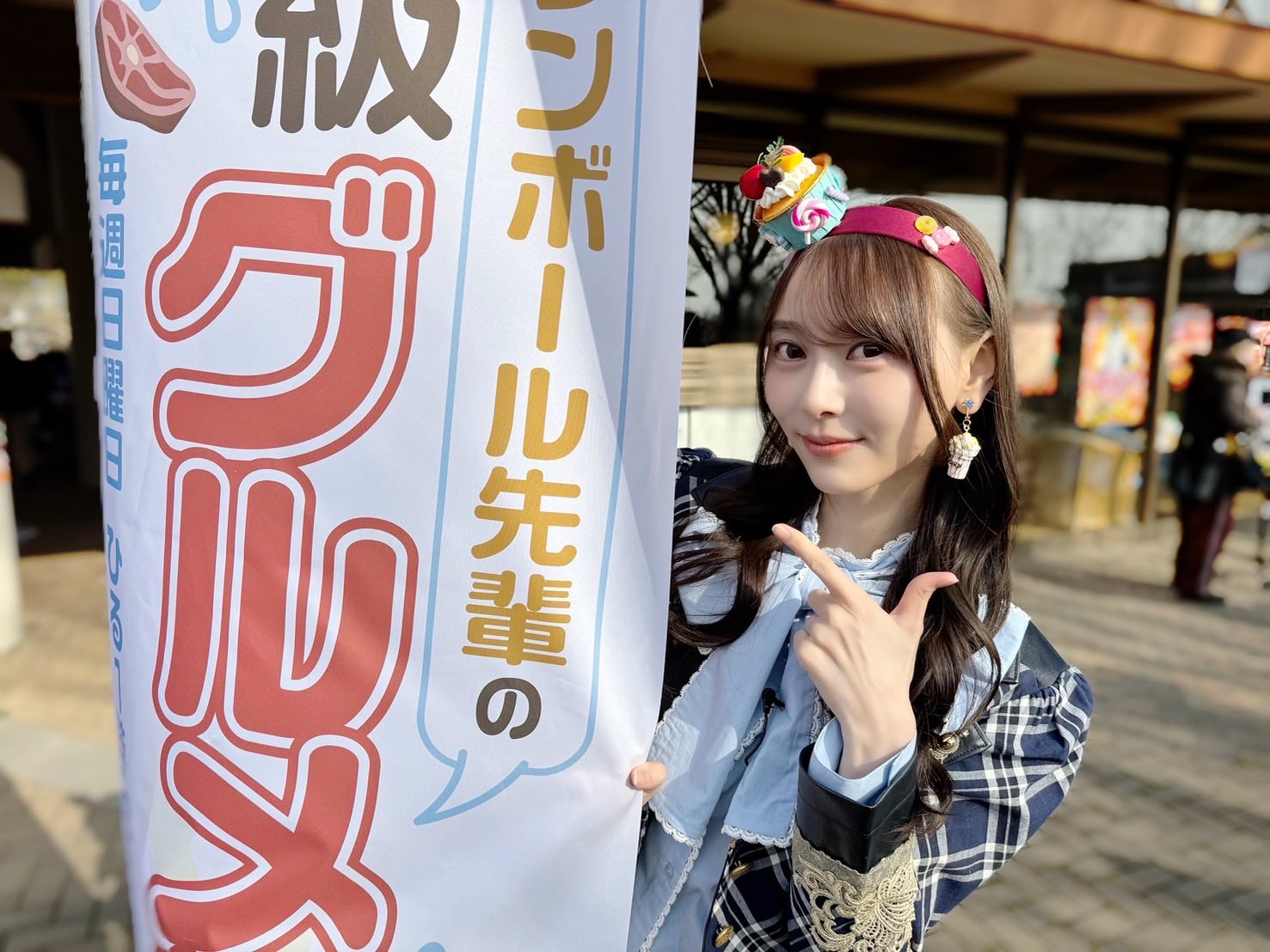 乃木坂46の弓木奈於が仮面ライダーゼッツに出演！ファンの反応は？