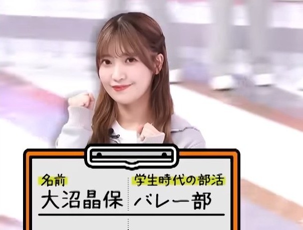 日向坂46の小坂菜緒がSVリーグの始球式に登場!バレーボール経験のアイドルって少ない?