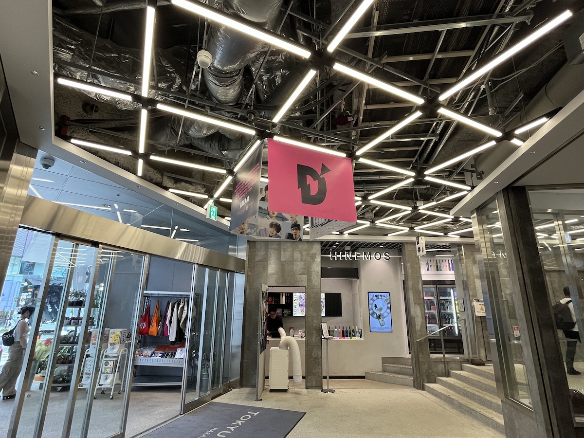 aespa(エスパ)が原宿でポップアップを開催!開催場所や販売するグッズを調べてみた!